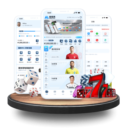 杏彩体育体育APP安卓Android手机版